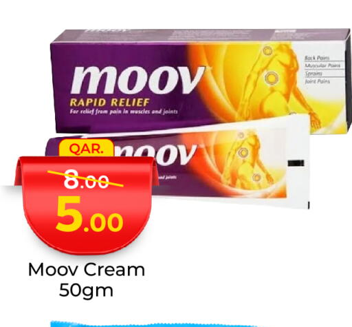 مووف available at باريس هايبرماركت in قطر - الريان