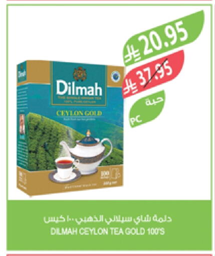 DILMAH Tea Bags available at Farm  in KSA, Saudi Arabia, Saudi - Al Khobar