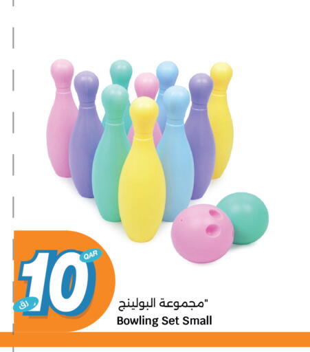 available at سيتي هايبرماركت in قطر - الشحانية