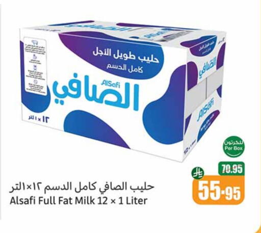 AL SAFI available at Othaim Markets in KSA, Saudi Arabia, Saudi - Arar