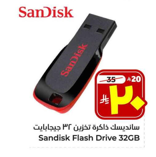 Accessories - Electronics in Hyper Al Wafa, Saudi Arabia Offers - Saudi Arabia SANDISK Flash Drive available at Hyper Al Wafa in KSA, Saudi Arabia, Saudi - Ta'if