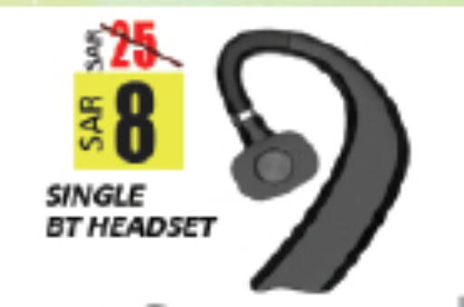 Earphone available at City Flower in KSA, Saudi Arabia, Saudi - Hail