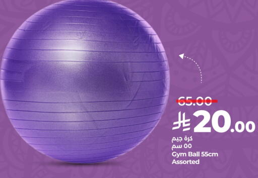 available at LULU Hypermarket in KSA, Saudi Arabia, Saudi - Abha