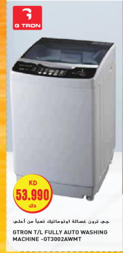 GTRON Washing Machine available at Grand Hyper in Kuwait - Jahra Governorate