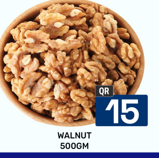 available at مجلس هايبرماركت in قطر - الدوحة
