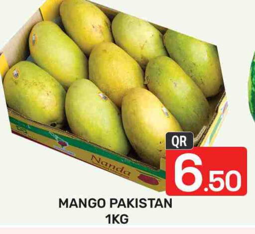 Mangoes from Pakistan available at Majlis Hypermarket in Qatar - Al Rayyan