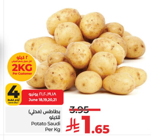 Fresh Vegetables in LULU Hypermarket, Saudi Arabia Offers - Saudi Arabia Potato from Saudi Arabia available at LULU Hypermarket in KSA, Saudi Arabia, Saudi - Unayzah