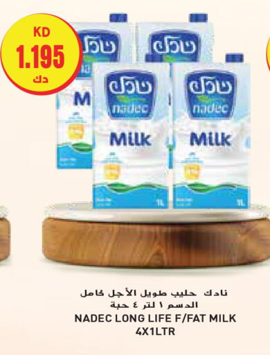 NADEC Long Life / UHT Milk available at Grand Hyper in Kuwait - Kuwait City