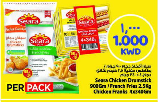 SEARA Chicken Sausage available at Mark & Save in Kuwait - Kuwait City