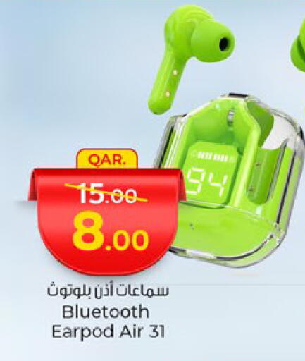Accessories - Electronics in Paris Hypermarket, Qatar Offers - Qatar Earphone available at Paris Hypermarket in Qatar - Umm Salal