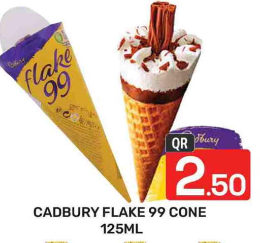 Ice & Ice cream in Majlis Hypermarket, Qatar Offers - Qatar available at Majlis Hypermarket in Qatar - Al Rayyan