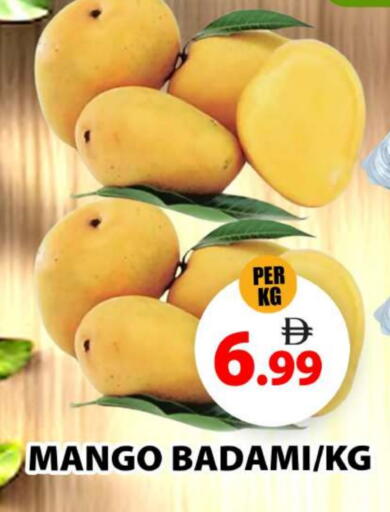 Mango Mangoes available at Grand Hyper Market in UAE - Abu Dhabi