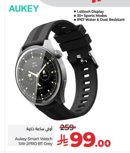 ساعة ذكية in لولو هايبرماركت, المملكة العربية السعودية Offers - المملكة العربية السعودية جو برو available at لولو هايبرماركت in مملكة العربية السعودية, السعودية, سعودية - جدة