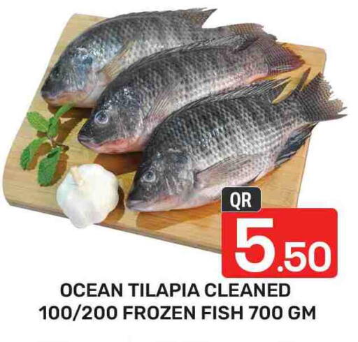 available at Majlis Hypermarket in Qatar - Al Rayyan