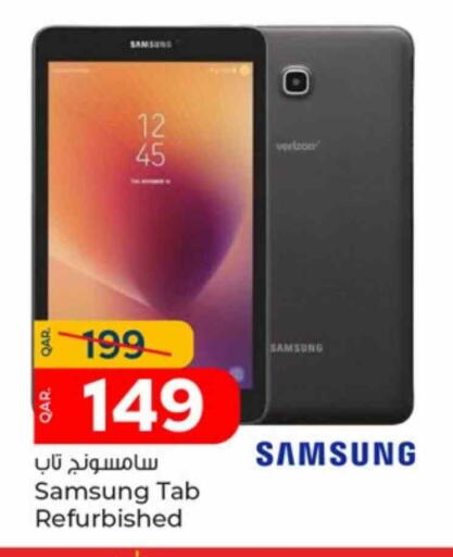 SAMSUNG available at Paris Hypermarket in Qatar - Doha