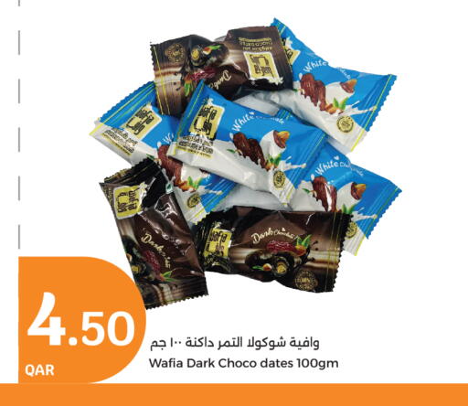Chocolates & Candies in City Hypermarket, Qatar Offers - Qatar available at City Hypermarket in Qatar - Doha