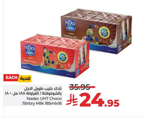 NADEC Flavoured Milk available at LULU Hypermarket in KSA, Saudi Arabia, Saudi - Al-Kharj