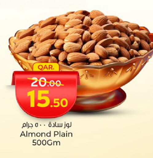 الفواكه المجففة و التمور in باريس هايبرماركت, قطر Offers - قطر available at باريس هايبرماركت in قطر - الريان