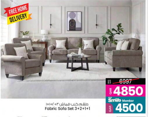 available at Ansar Gallery in Qatar - Al Khor