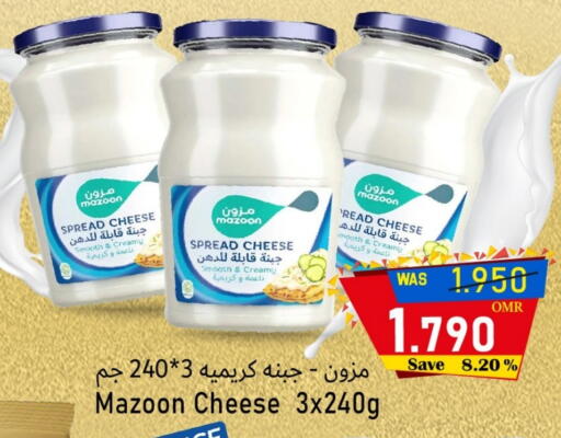 جبنة كريمية available at القوت هايبرماركت in عُمان - مسقط‎