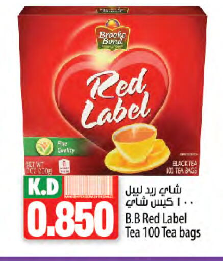 RED LABEL Tea Bags available at Mango Hypermarket  in Kuwait - Ahmadi Governorate