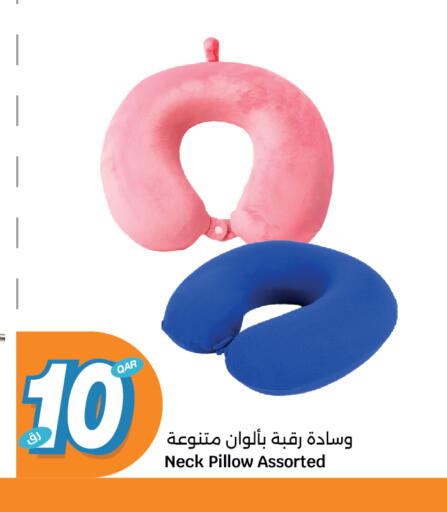 available at سيتي هايبرماركت in قطر - الشحانية