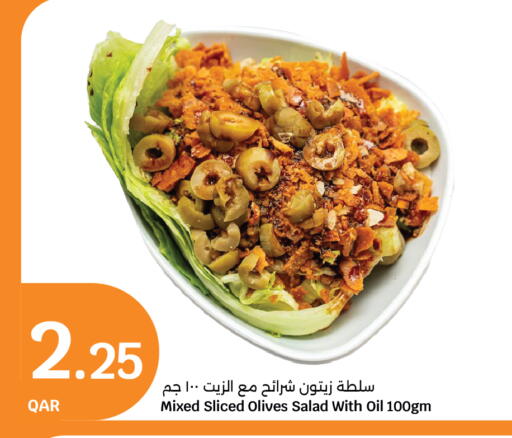 Canned & Packeted in City Hypermarket, Qatar Offers - Qatar available at City Hypermarket in Qatar - Al Rayyan