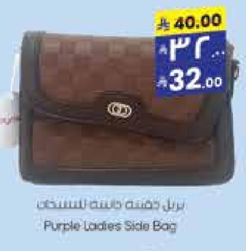 Accessories - Fashion in City Flower, Saudi Arabia Offers - Saudi Arabia available at City Flower in KSA, Saudi Arabia, Saudi - Jubail