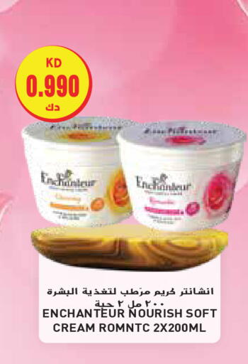 Enchanteur Face Cream available at Grand Hyper in Kuwait - Jahra Governorate