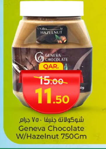 Chocolate Spread available at Paris Hypermarket in Qatar - Al Wakra