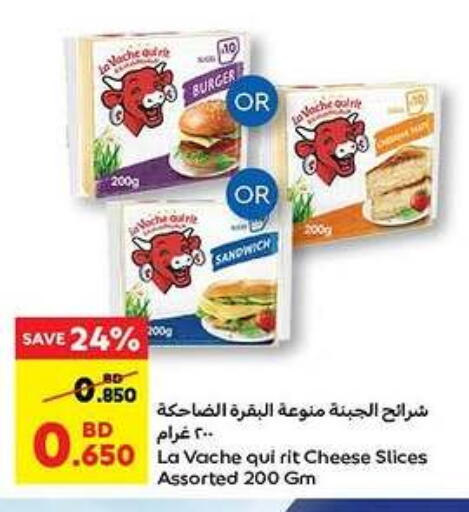 لافاش كيري جبنة شرائح available at كارفور in البحرين