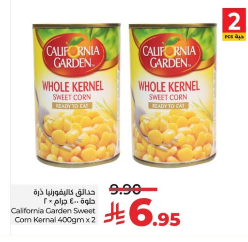 CALIFORNIA GARDEN available at LULU Hypermarket in KSA, Saudi Arabia, Saudi - Qatif