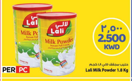 Powdered & Condensed Milk in Mark & Save, Kuwait Offers - Kuwait Milk Powder available at Mark & Save in Kuwait - Ahmadi Governorate