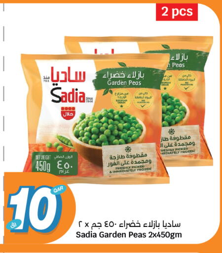 Frozen Fruits & Veg in City Hypermarket, Qatar Offers - Qatar SADIA available at City Hypermarket in Qatar - Al Rayyan