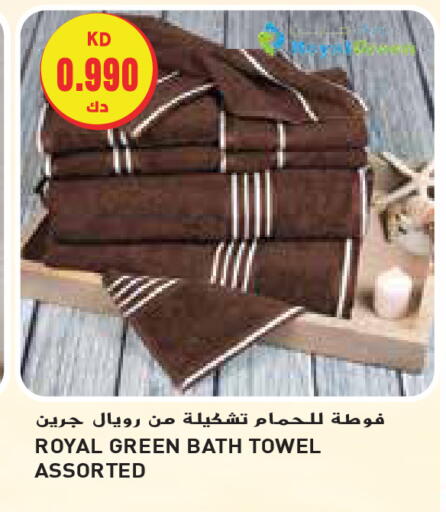 available at جراند هايبر in الكويت - محافظة الجهراء