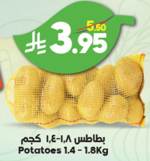 Potato available at Dukan in KSA, Saudi Arabia, Saudi - Ta'if