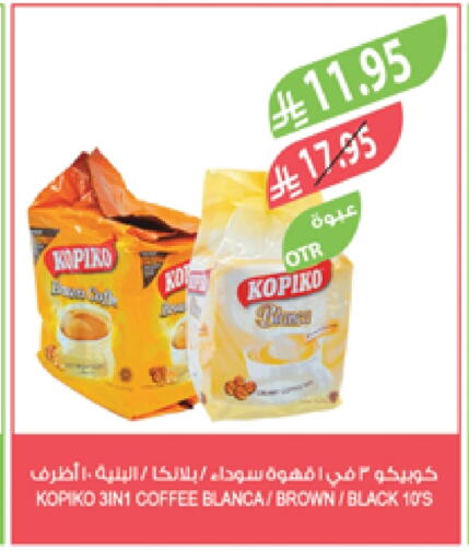 KOPIKO Coffee 3in1 available at Farm  in KSA, Saudi Arabia, Saudi - Al Bahah