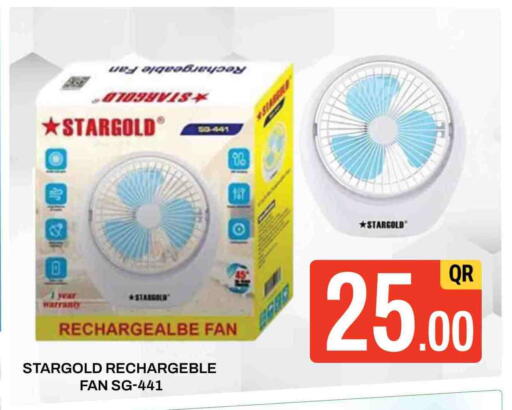 Fan available at Majlis Hypermarket in Qatar - Doha