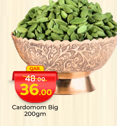 available at Paris Hypermarket in Qatar - Al Rayyan