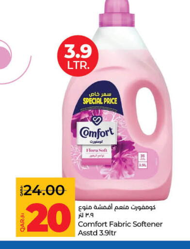 COMFORT Softener available at LuLu Hypermarket in Qatar - Umm Salal