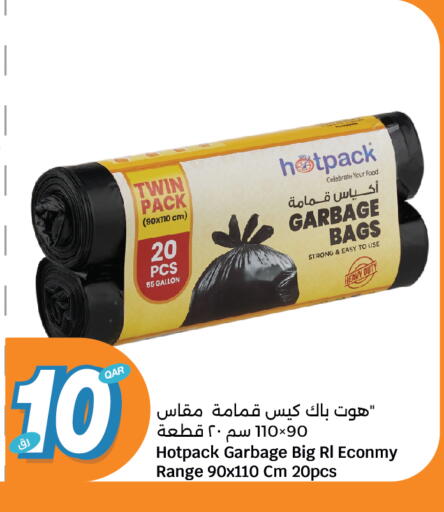 HOTPACK Garbage / Trash Bags available at City Hypermarket in Qatar - Al Shamal