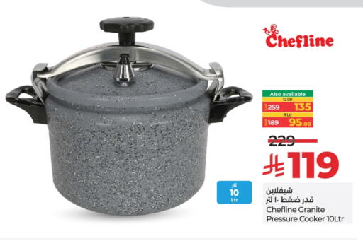 available at LULU Hypermarket in KSA, Saudi Arabia, Saudi - Khamis Mushait