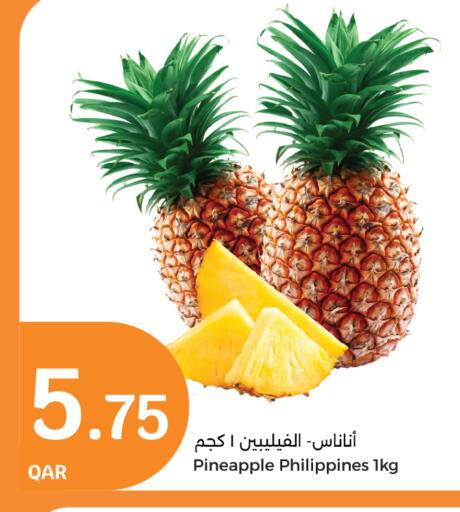 Pineapple from Philippines available at City Hypermarket in Qatar - Al Wakra