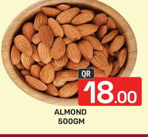 available at مجلس هايبرماركت in قطر - الدوحة
