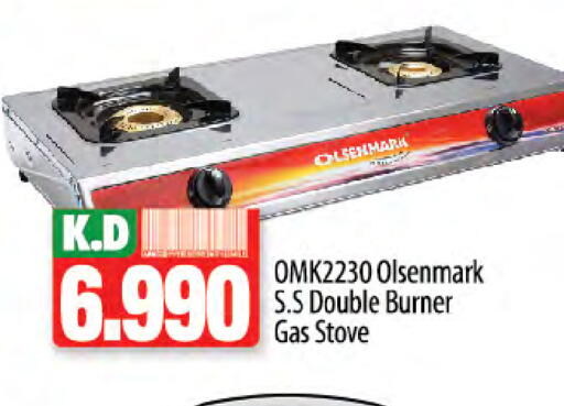 OLSENMARK available at Mango Hypermarket  in Kuwait - Ahmadi Governorate