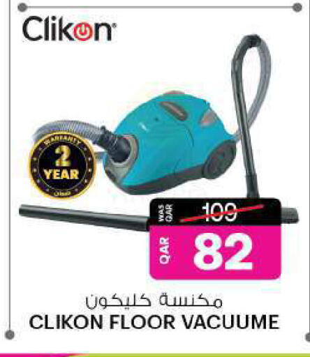 CLIKON Vacuum Cleaner available at Ansar Gallery in Qatar - Al Rayyan