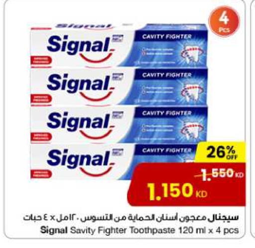 سيجنال معجون أسنان available at مركز سلطان in الكويت - محافظة الأحمدي