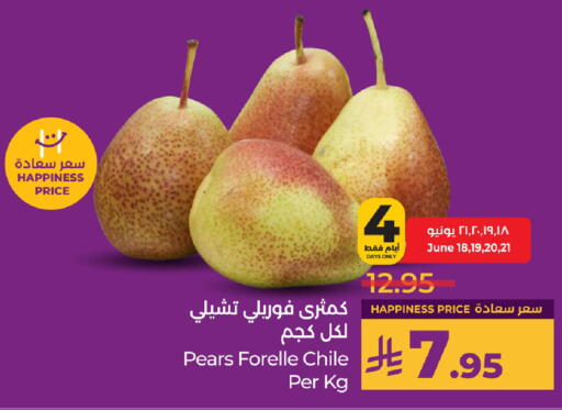 Fresh Fruits in LULU Hypermarket, Saudi Arabia Offers - Saudi Arabia Pear from Chile available at LULU Hypermarket in KSA, Saudi Arabia, Saudi - Hafar Al Batin