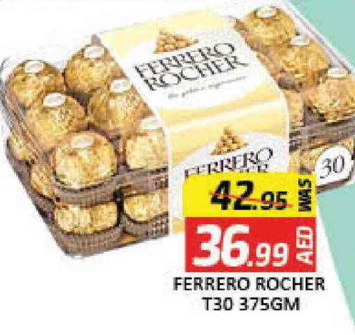 Mango available at Mango Hypermarket LLC in UAE - Dubai