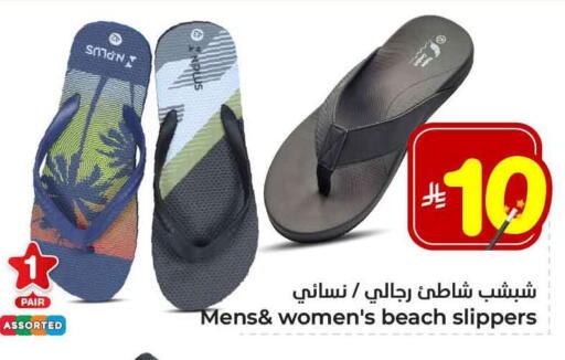 حذاء in هايبر الوفاء, المملكة العربية السعودية Offers - المملكة العربية السعودية available at هايبر الوفاء in مملكة العربية السعودية, السعودية, سعودية - جدة